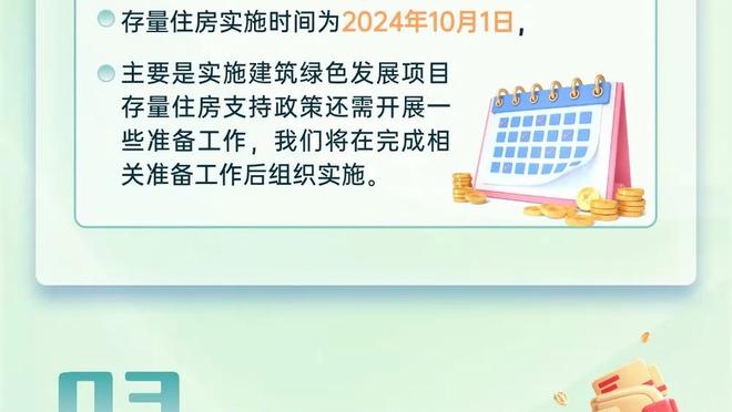 经纪人辟谣齐耶赫被退租：从未就他的未来发表过任何评论